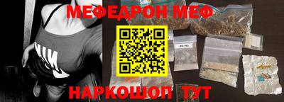 гидропоника Рязань
