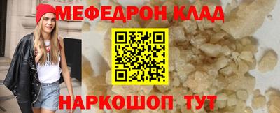 гидропоника Рязань