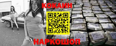 гидропоника Рязань
