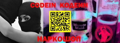 гидропоника Рязань