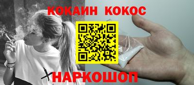 mdma Рузаевка