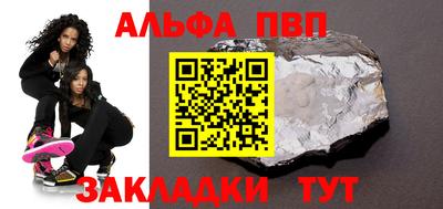 mdma Рузаевка
