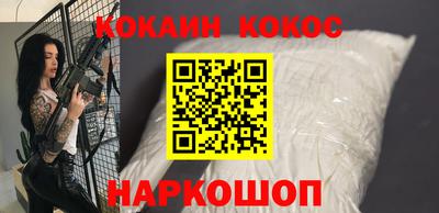 mdma Рузаевка