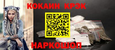 mdma Рузаевка