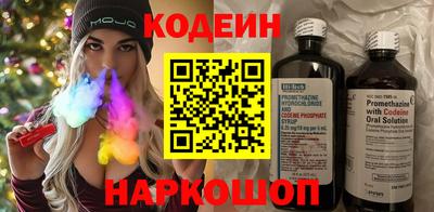 гидропоника Рязань