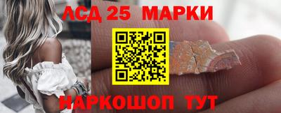 mdma Рузаевка