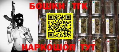 mdma Рузаевка