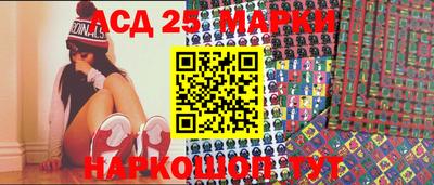 гидропоника Рязань