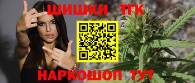 COCAINE Рыбинск
