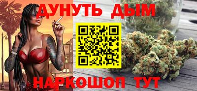COCAINE Рыбинск
