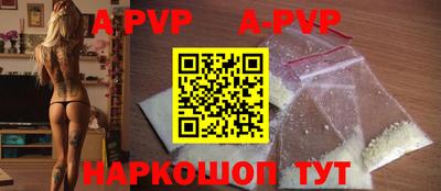 гидропоника Рязань