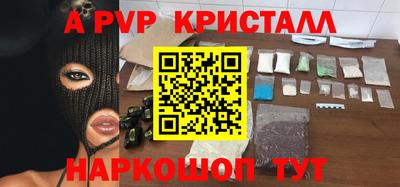 гидропоника Рязань