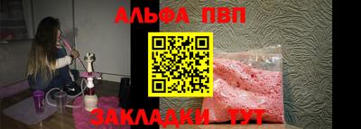гидропоника Рязань