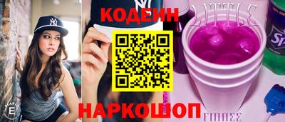 mdma Рузаевка
