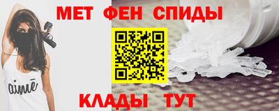 COCAINE Рыбинск