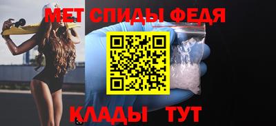 COCAINE Рыбинск