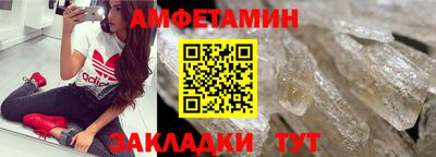 COCAINE Рыбинск