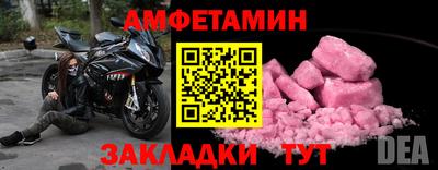 гидропоника Рязань