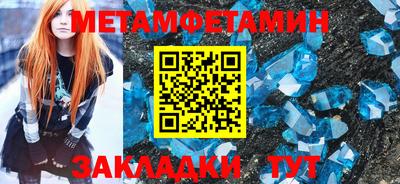 COCAINE Рыбинск