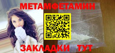 гидропоника Рязань