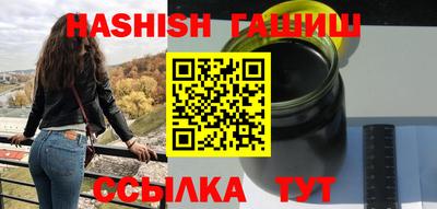 гидропоника Рязань