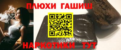 гидропоника Рязань