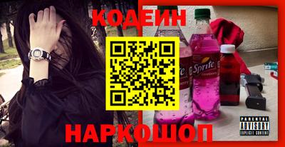 гидропоника Рязань